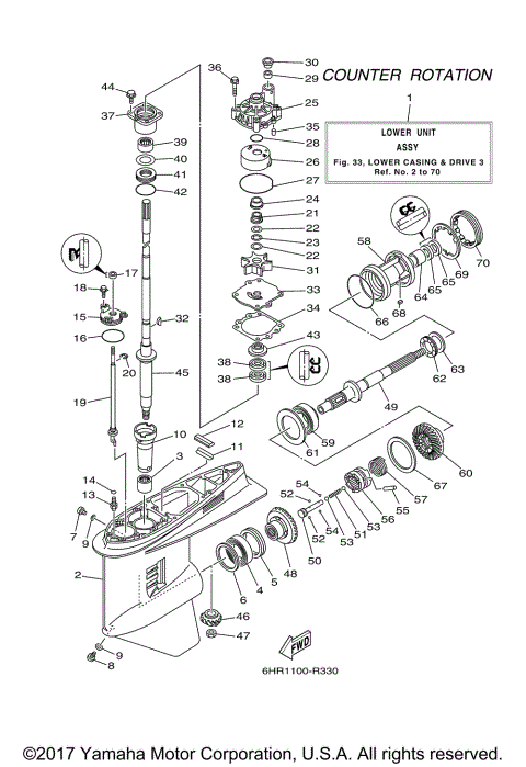 LOWER CASING DRIVE 3