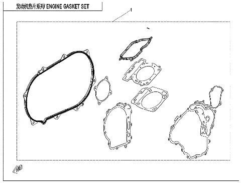 ENGINE GASKET KIT