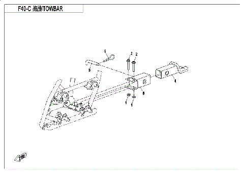 TOWINGBAR (SPLIT,NO HITCH BALL)