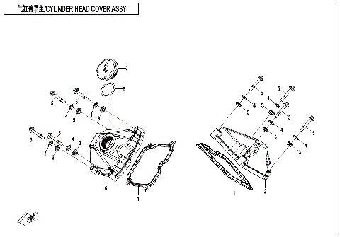 CYLINDER HEAD COVER ASSY