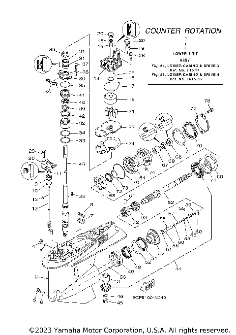 LOWER CASING DRIVE 3