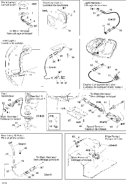 10- Electrical Accessories 2