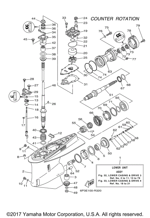 LOWER CASING DRIVE 3