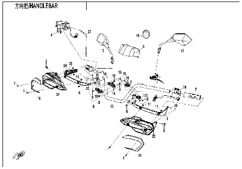 HANDLEBAR-NEBULA BLACK (NA)