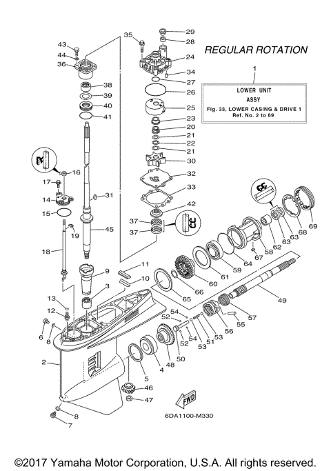 LOWER CASING DRIVE 1