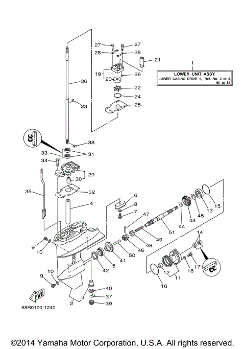 LOWER CASING DRIVE 1