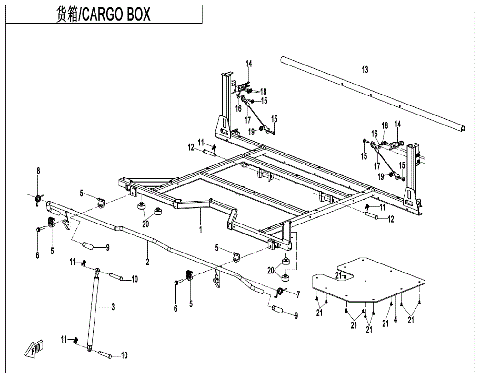 CARGO BOX(2)