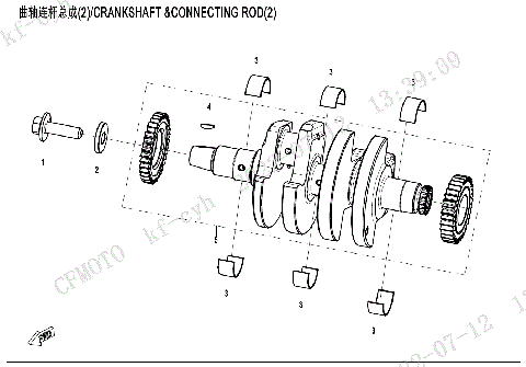 CRANKSHAFT
