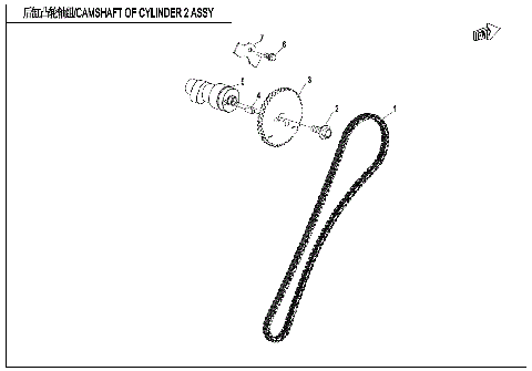 CAMSHAFT OF CYLINDER 2 ASSY.