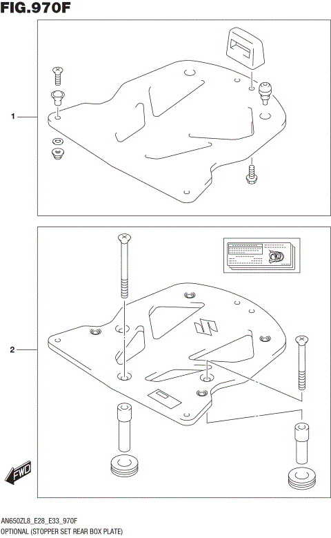 OPTIONAL (STOPPER SET REAR BOX PLATE)