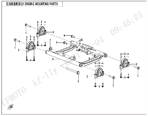 ENGINE MOUNTING PARTS