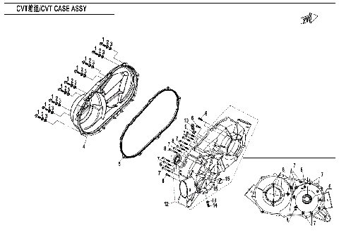 CVT CASE ASSY.