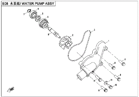 WATER PUMP ASSY.