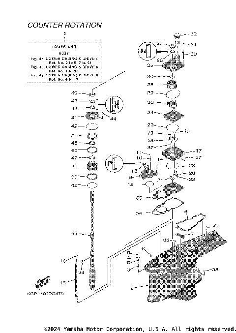 LOWER CASING DRIVE 4