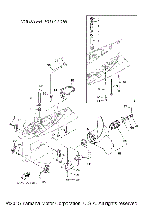 LOWER CASING DRIVE 4
