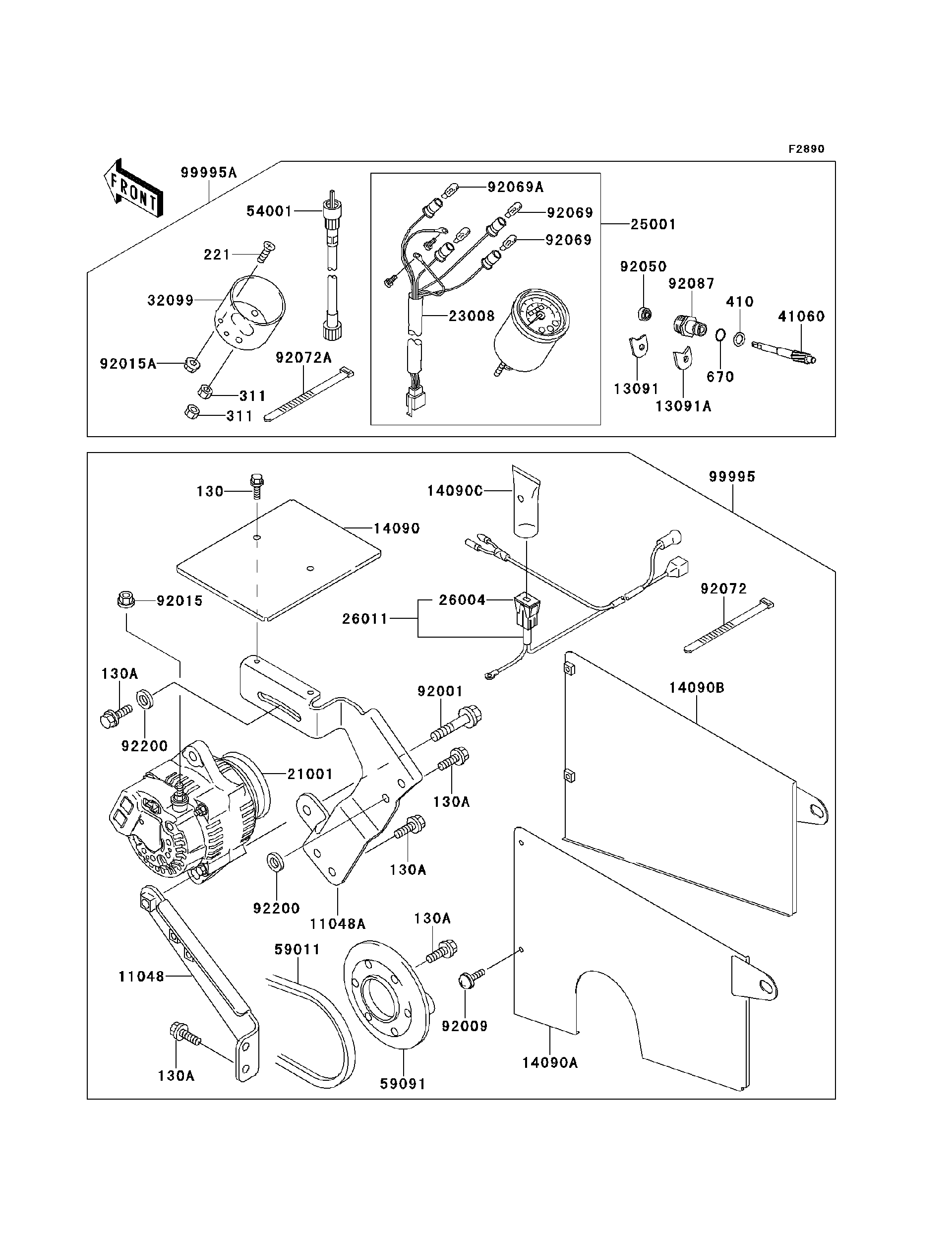 Kawasaki Mule 2500 (KAF620-C2) Optional Parts