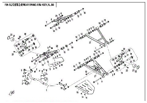 REAR SWING ARM ASSY,ALUMI