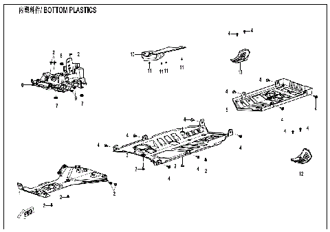 BOTTOM PLASTICS