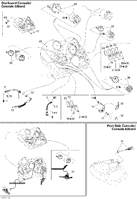 10- Electrical Accessories 3