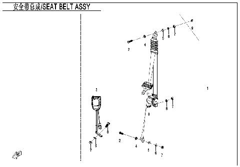 SEAT BELT ASSY (FRONT SEAT)