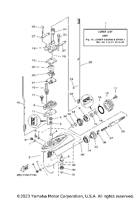 LOWER CASING DRIVE 1