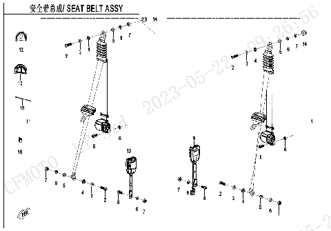 3-POINT SEAT BELT (FRONT SEAT)