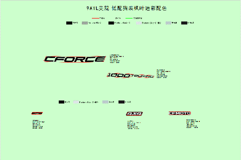 DECAL,2024,NA (TRUE TIMBER CAMO)