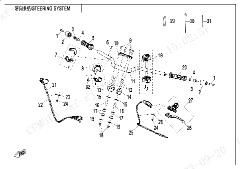 STEERING SYSTEM