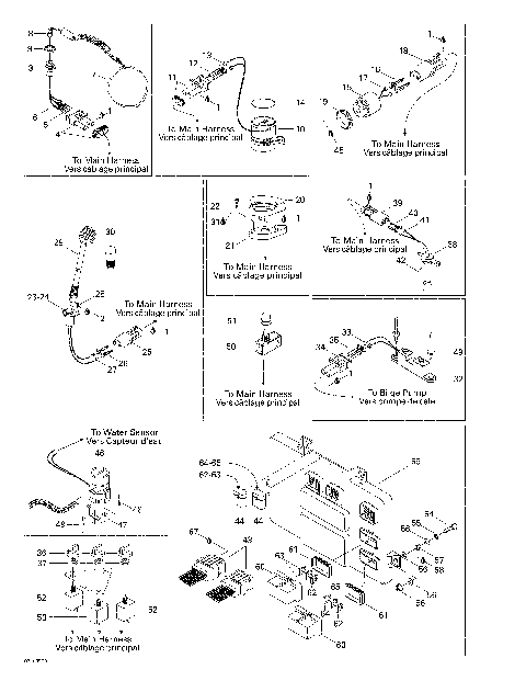 10- Electrical Accessories 2