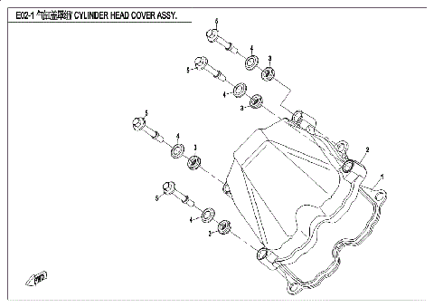 CYLINDER HEAD COVER ASSY