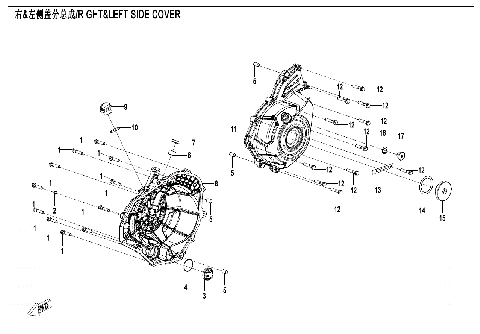 LEFT & RIGHT SIDE LOWER