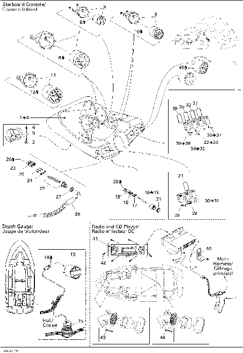 10- Electrical Accessories 3