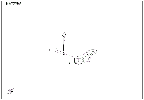 TOWBAR (PIN CONNECTION)