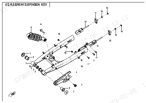REAR SUSPENSION