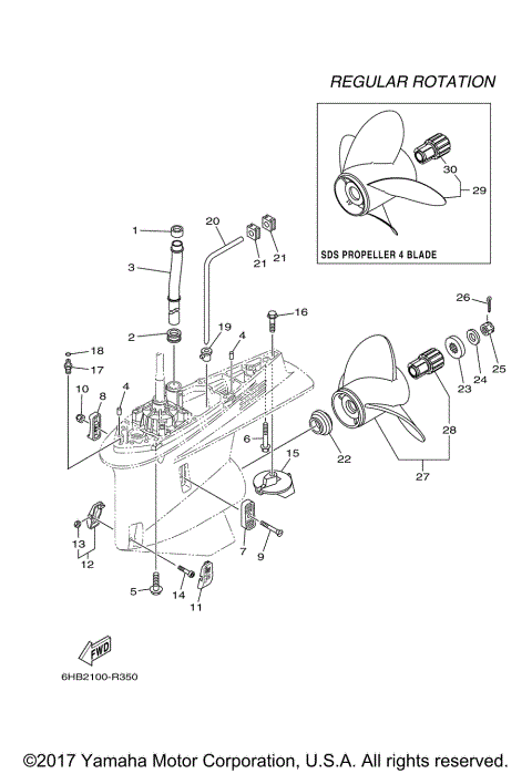 LOWER CASING DRIVE 2