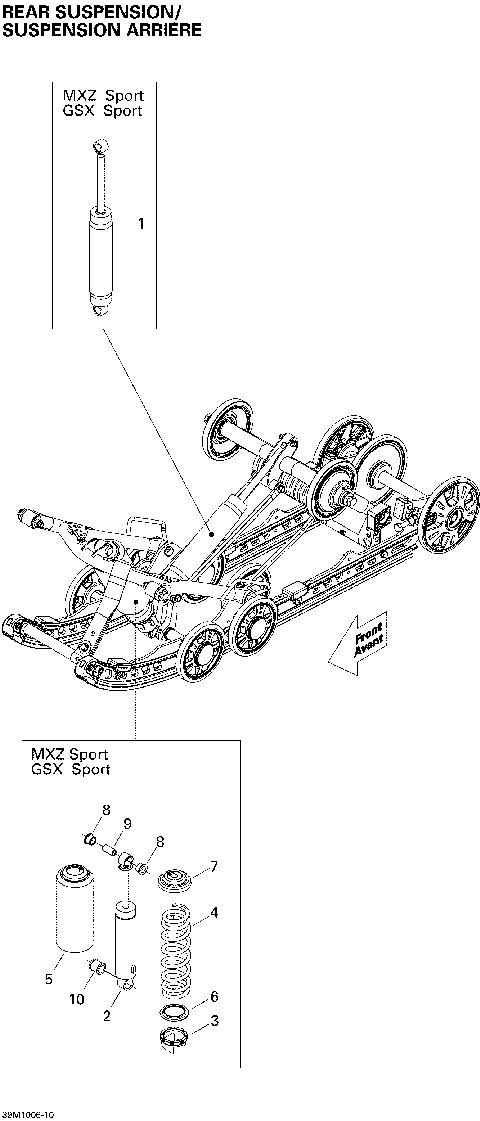 08- Rear Suspension Shocks 500SS