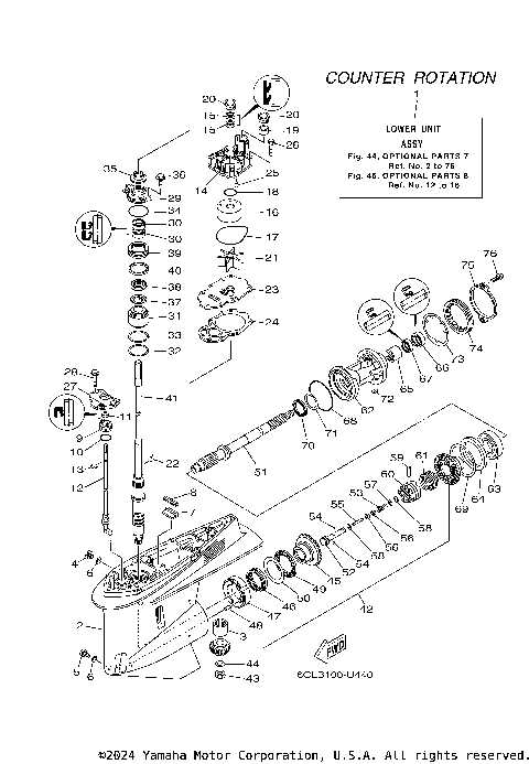 OPTIONAL PARTS 7