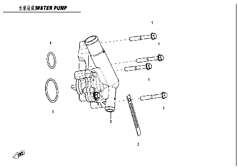 WATER PUMP