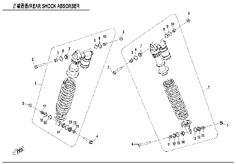 REAR SHOCK ABSORBER (GAS)