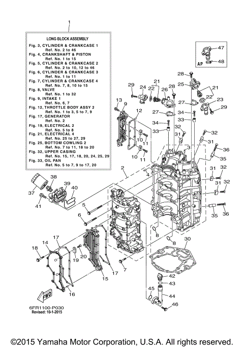 CYLINDER CRANKCASE 1