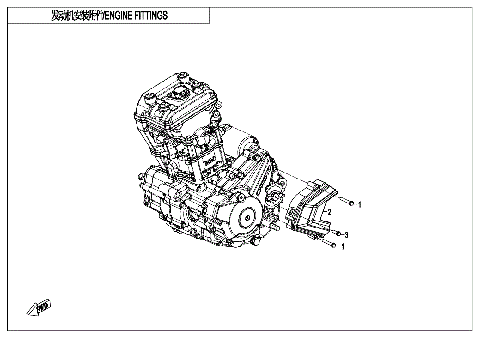 ENGINE FITTINGS
