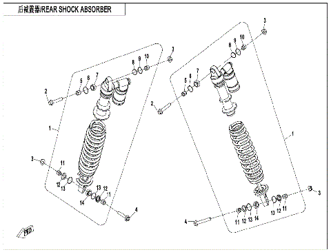 REAR SHOCK ABSORBER (GAS)