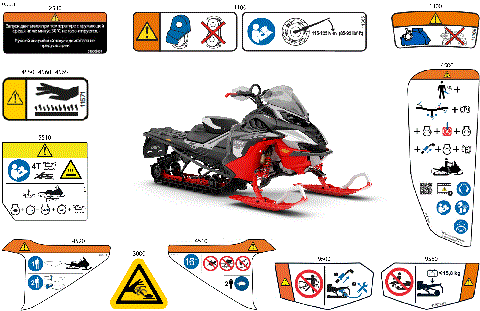 07- Body - Warning Decals