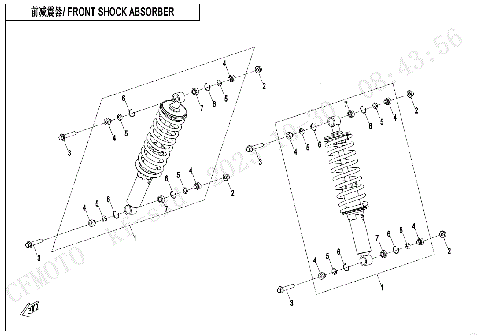 FRONT SHOCK ABSORBER (OIL)