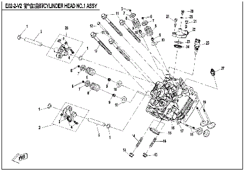 CYLINDER HEAD NO.1 ASSY