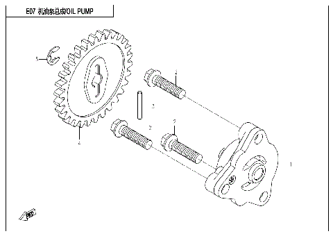 OIL PUMP ASSY.