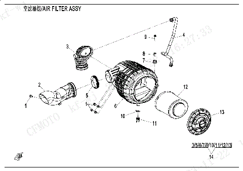 AIR FILTER ASSY