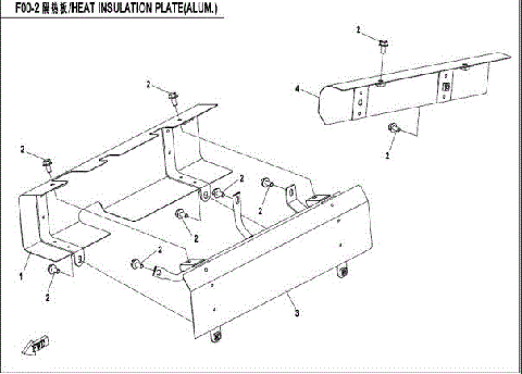 HEAT INSULATION PLATE (ALUM)