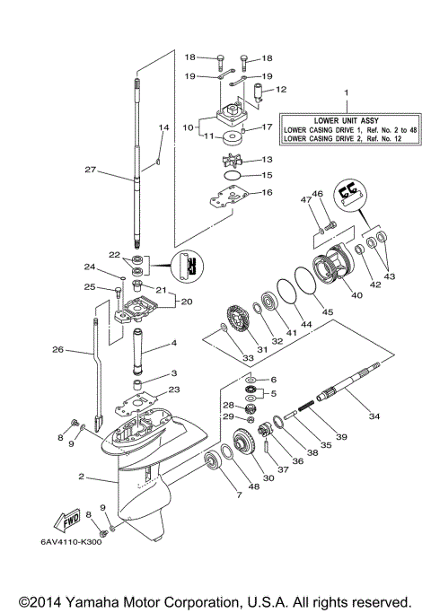 LOWER CASING DRIVE 1