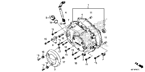 RIGHT CRANKCASE COVER